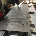 Perforated Metal Galvanized Steel Anti-slip/Non-slip Perforated Metal Tread Manufactory